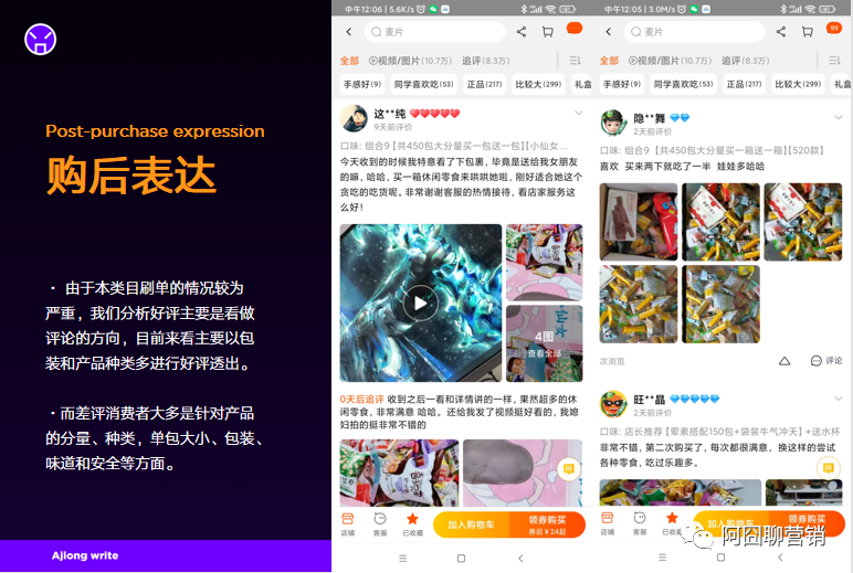 产品经理，产品经理网站